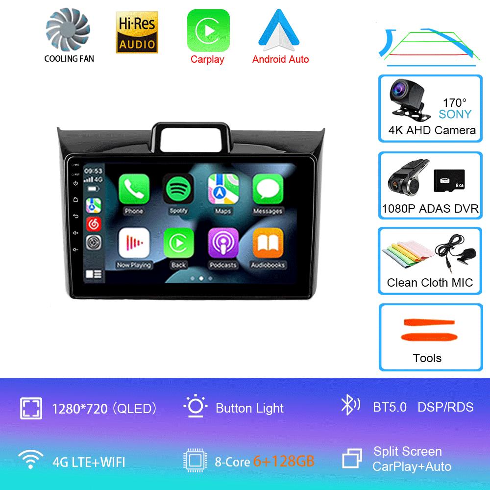 Android 14 For Toyota Corolla Axio 2 Fielder 3 E160 2012 - 2021 Car Radio Multimedia Video Player Navigation stereo GPS