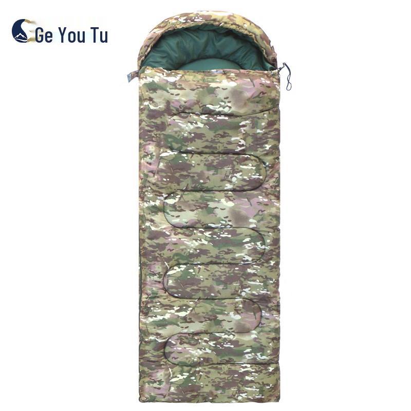 Adult Outdoor Winter Camouflage Sleeping Bag