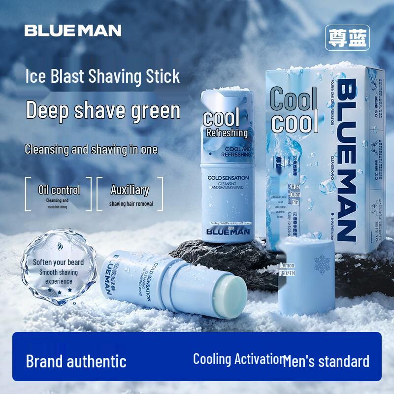 Zunlan Men s 4-in-1 Shaving & Cleansing Stick