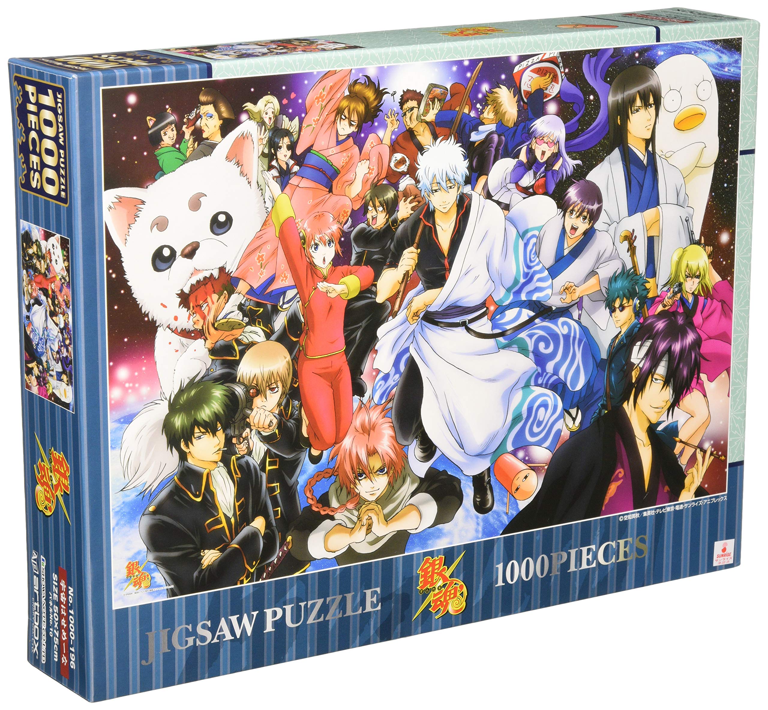 

ENSKY 1000-Piece Jigsaw Puzzle Gintama: The Universe is a Siege (50x75cm)