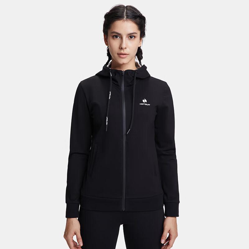 

Женские легкие спортивные штаны для сауны HOTSUIT M