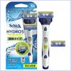 Hydro 5 Power Select Double Holder Razor with Blades 1 Replacement Stainless Steel Shaving Razor 5-Blade (Holder + Blade) Men's