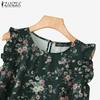 ZANZEA Maiouri casual de damă cu gât rotund, imprimeu floral și fără mâneci