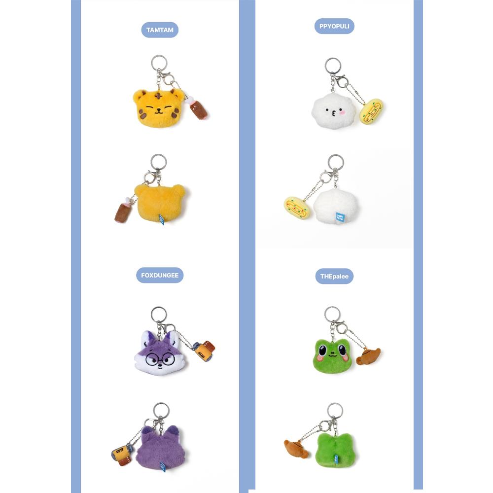 SEVENTEEN - MINITEEN Plush Face Keyring