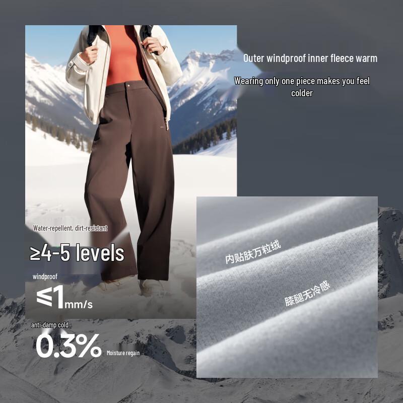 beneunder Air Fleece Straight-Leg Warm Pants for Women