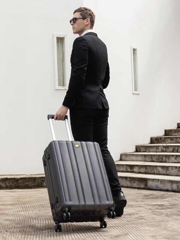 MGOB PC Hardshell Travel Suitcase