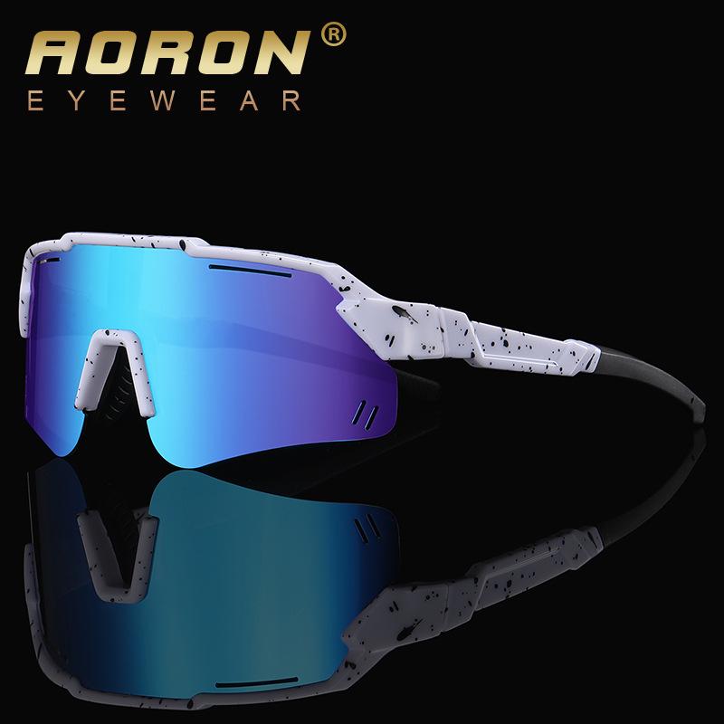 Teen UV Protection One-Piece Cycling Sunglasses