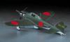 Hasegawa Japanese Navy Mitsubishi A6M5c Zero Type 52 Hei Plastic Model JT72 1/48