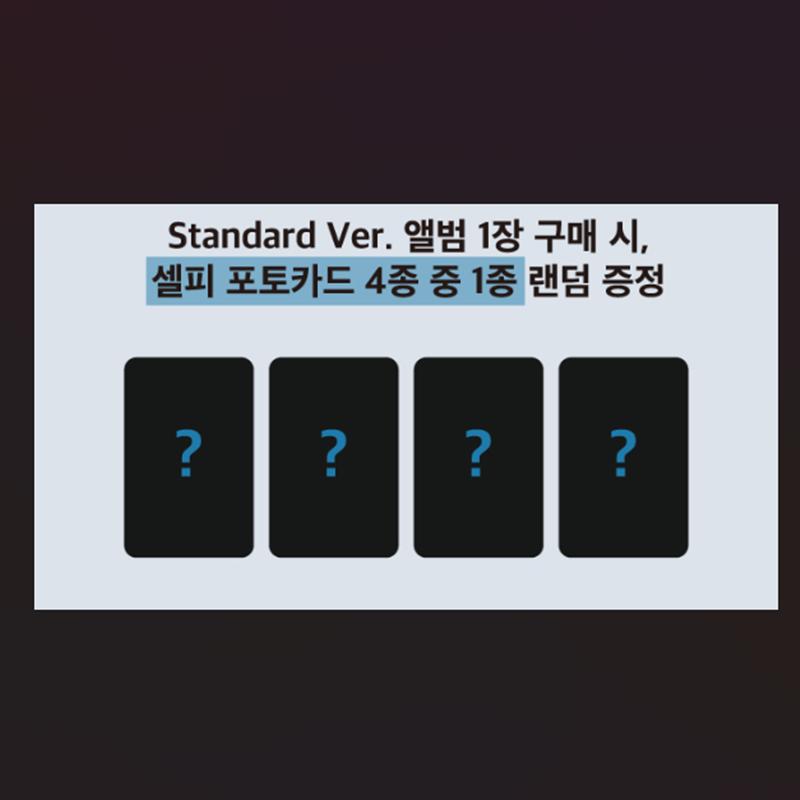 

[Предзаказ] [Лотерея] S.COUPS X MINGYU(СЕМНАДЦАТЬ) - 1-Й МИНИ-АЛЬБОМ [HYPE VIBES] WITHMUU RANDOM 1EA