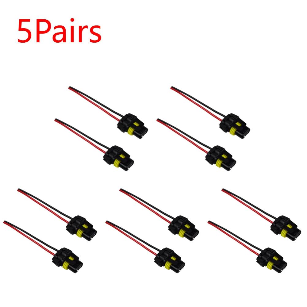 1-5Pairs 9005 9006 9012 9140 9145 9150 9155 HB3 HB3 H10 Bulb Socket Female Adapter Connector for Headlight Fog Lamp Lights