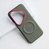 For Huawei Pura 90 Pro Max Case New Matte Fashion For Magsafe Magnetic Protect Non-slip Case For Huawei Pura 90 Pro Shell Bumper