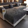 Thickened Plush Sofa Cushion - Non-slip,  Modern Style, Suitable for 1-4 Seater Sofas and Sectionals, Can Be Used In Living Room, Bedroom, Office