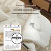 HLA Antibakterielle Winterdecke aus Sojafaser