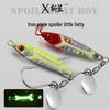Chubby Jigging Iron Plate with Hook & Sequins for Sea Fishing: Ribbonfish, Mackerel, King Mackerel (30g, 40g, 60g, 80g)