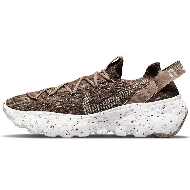 Nike Space Hippie 04 Sand CD3476-200 35.5