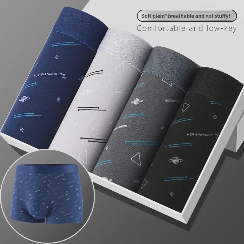 Men's Mid-Waist Boxer Briefs - Youth & Large Sizes