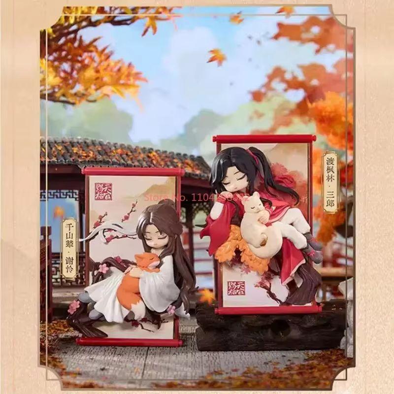 New Genuine Heaven Officials Blessing TGCF Scroll Series  Magnetic Sticker Xie Lian Hua Cheng Figure Merch Toy Gift