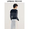 UR Nautical Stripe V-Neck Knit Cardigan