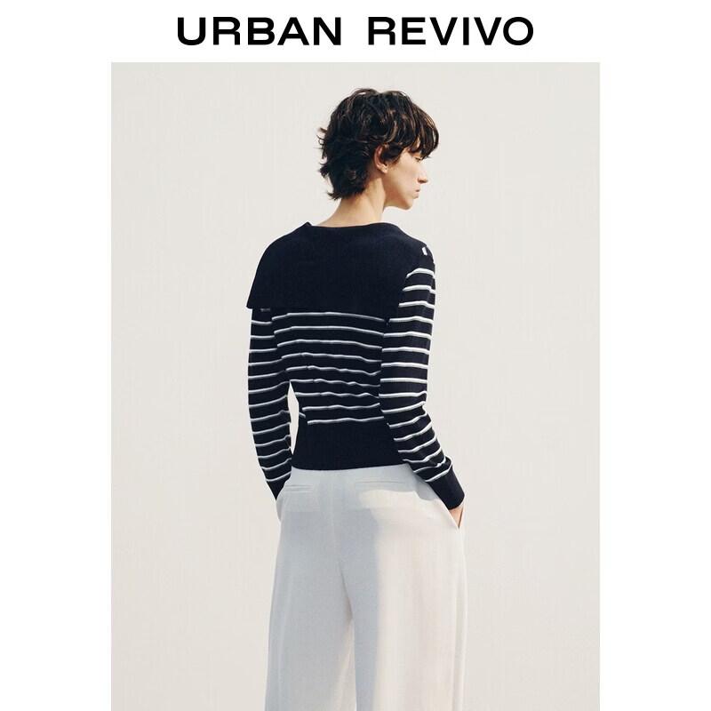 UR Nautical Stripe V-Neck Knit Cardigan