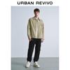 UR Men's Elastic Waist Drawstring Cuffed Workwear Pants