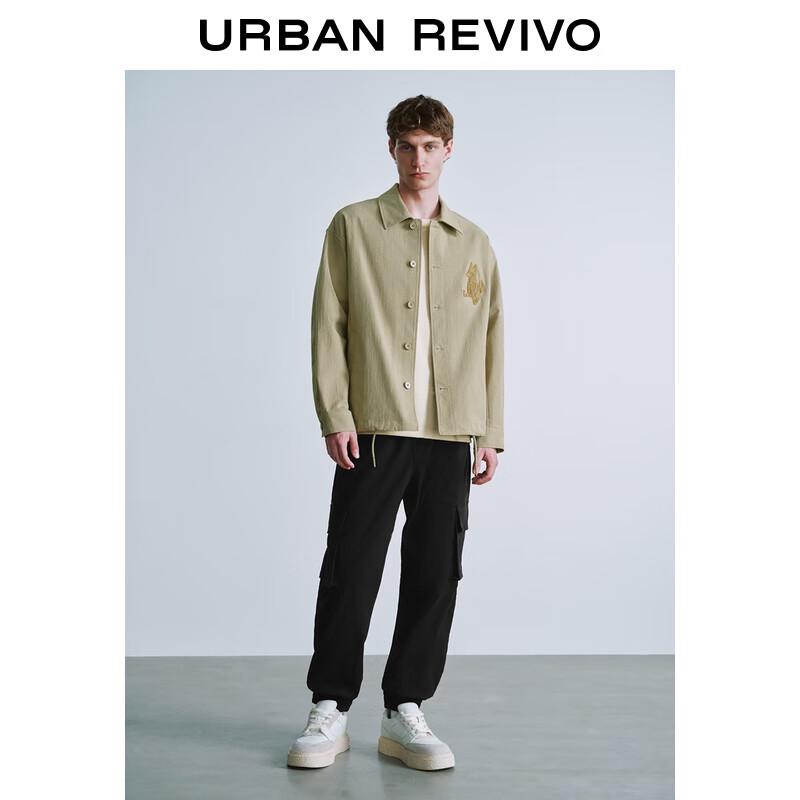 UR Men's Elastic Waist Drawstring Cuffed Workwear Pants