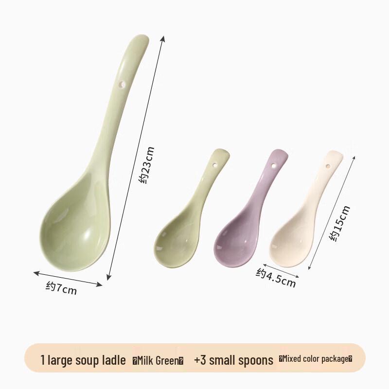 Ceramic Large Soup Ladle