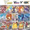 100 Pièces Cartes Pokémon Brillantes VSTAR GX EX VMAX MEGA ÉQUIPE TAG Énergie Dresseur Dracaufeu Pikachu Collection Carte de Combat S24