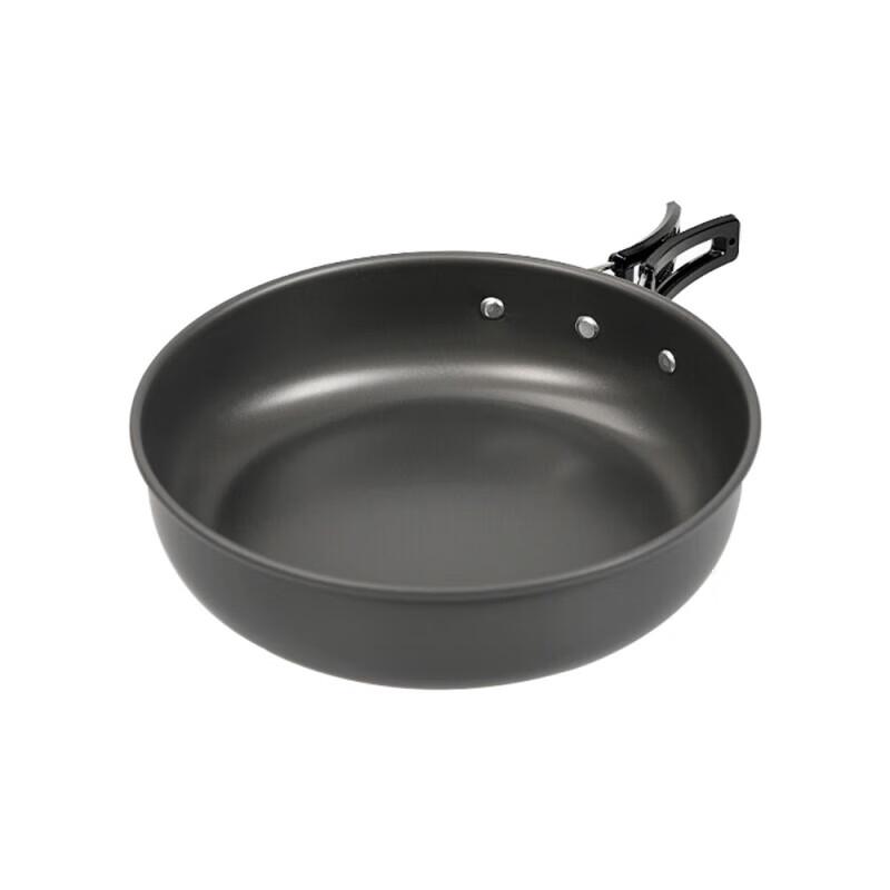 Portable Outdoor Frying Pan