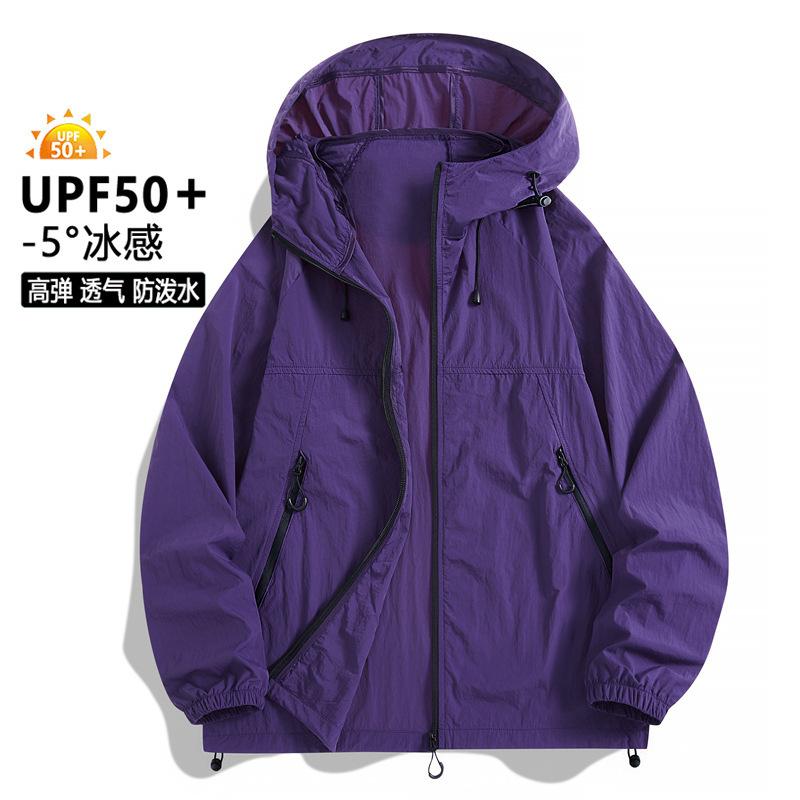 UPF10 + Outdoor Sunscreen Clothing Woven Men's and Women's Mountaineering Hiking Ice Breathable Sports Casual Light and Thin Jacket