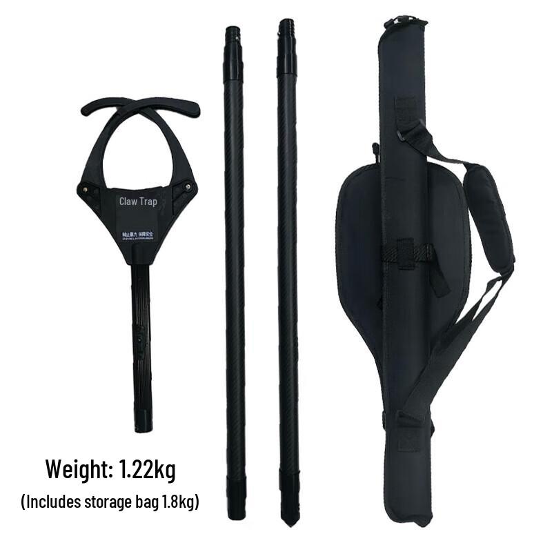 WURONG Carbon Fiber Multi-functional Security Restraint