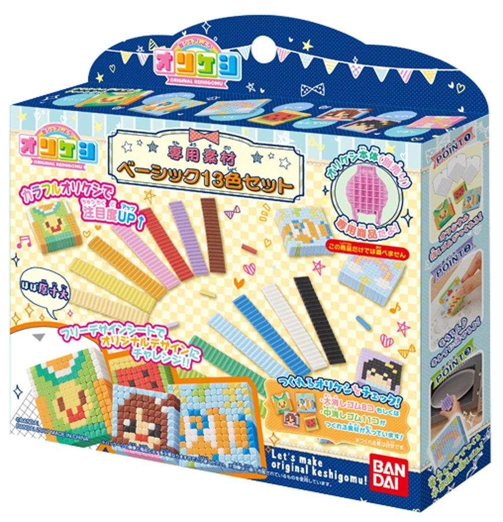 

Orikeshi exclusive material basic 13 color set