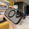 Fine shield is suitable for Apple 16 mobile phone case without tail, magnetic suction iphone14 acrylic 15promax anti-drop hard case.
