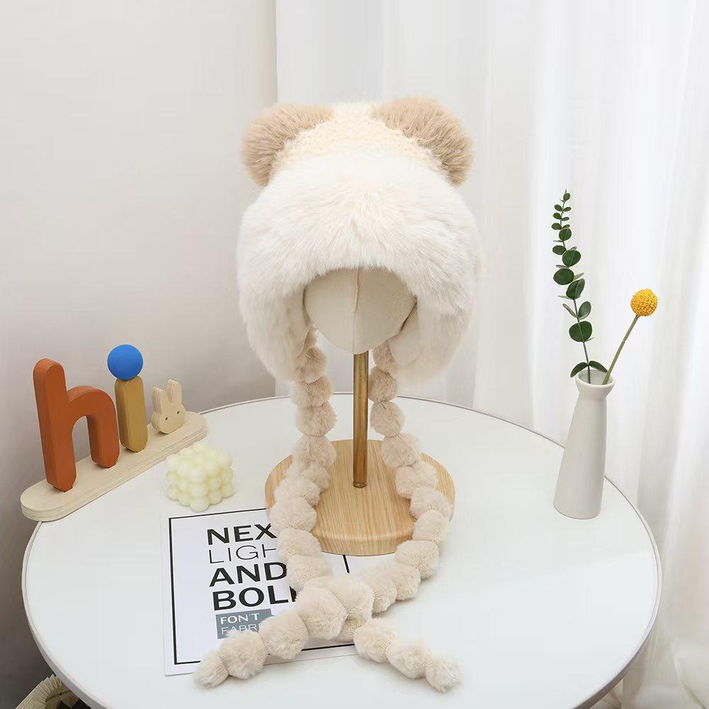 Winter Warme Bommelmütze Fleecegefüttert Verdickt Gestrickte Wollmütze Damen Niedliche Plüschmütze Kunstpelz Schmeichelhaft