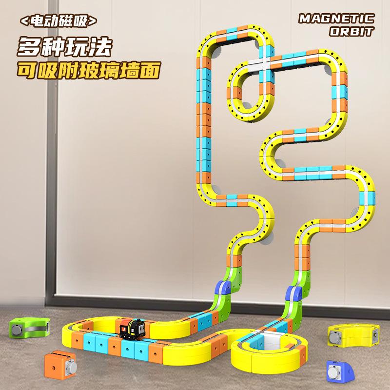 New Magnetic Car Stem Racing Car Railtrack Set Montessori Motorized Train & Gravity Maze Toy Educational Gift For Kids