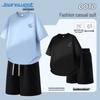 Jeanswest Men's Casual Summer Cotton Short Set