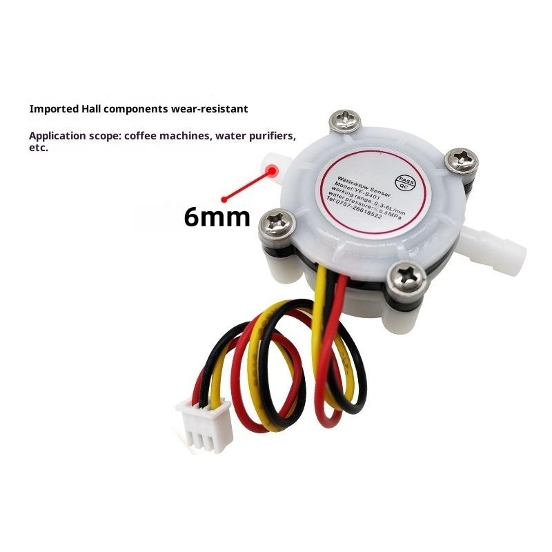 1Pcs Switch Meter Flowmeter Counter 0.3-6L/Min Water Coffee Flow Sensor Connected To 6Mm Hose Diy Accessories