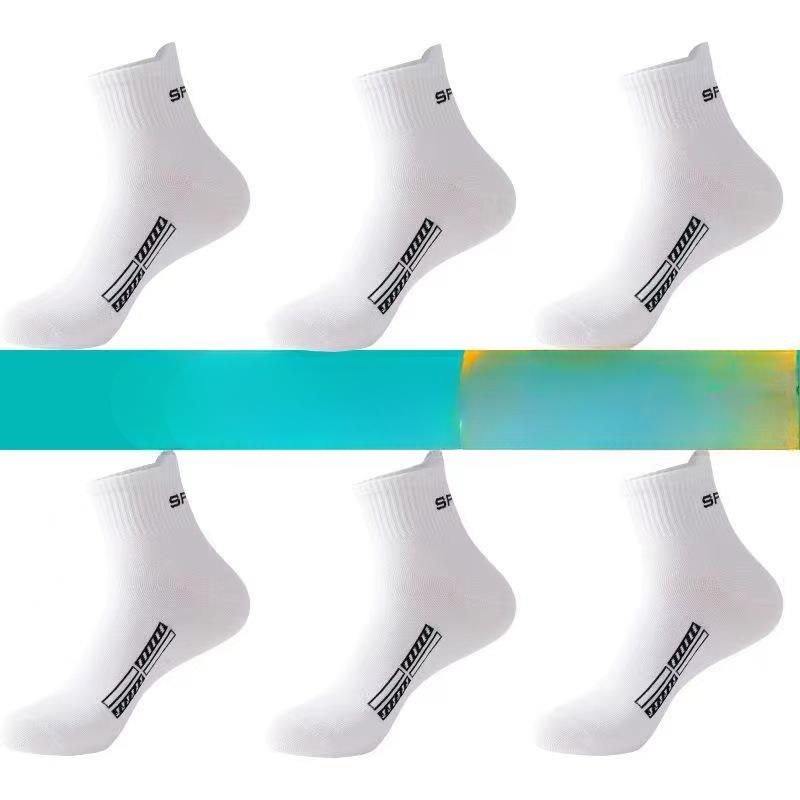 Men Spring and Autumn Pure Cotton Deodorant Trend Basketball Socks