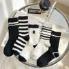 5 Pairs of Women's Casual Sports R-shaped Mid-calf Socks, Striped Cotton Socks, Breathable and Sweat-absorbing Black and White Trendy Socks