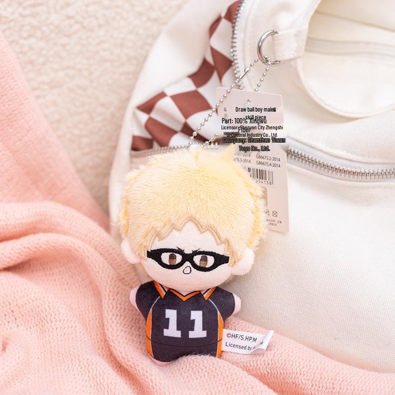 Hluboký Vesmír Sakamoto Haikyuu!! 2D Anime Plyšový přívěsek Panenka