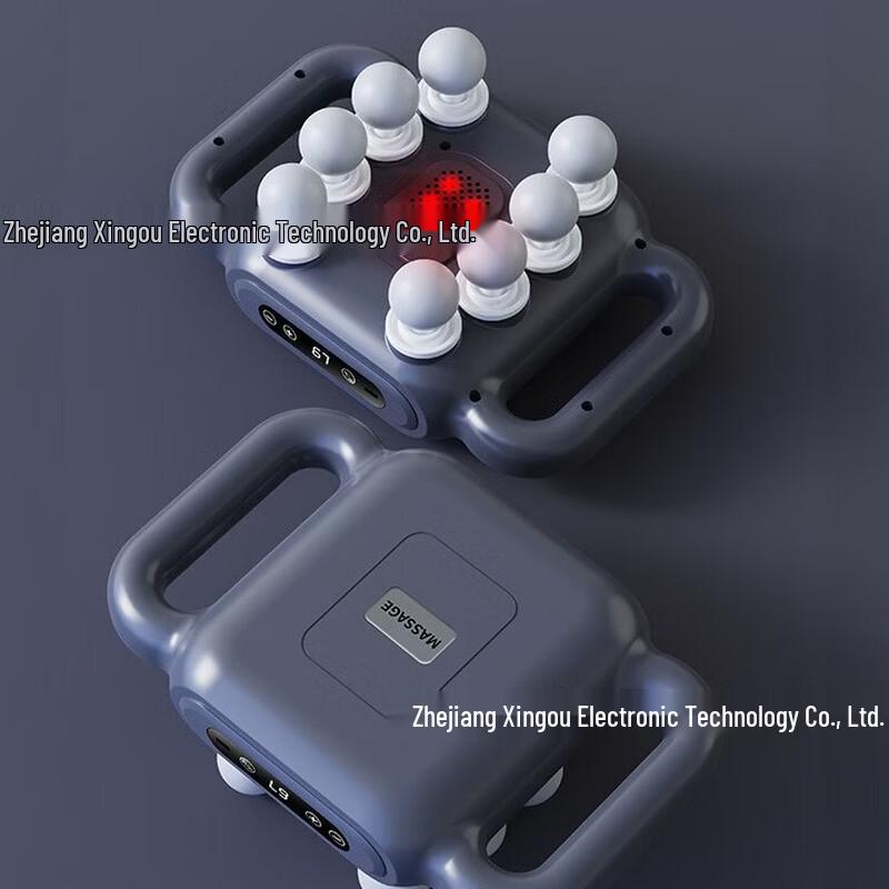 

Portable 8-Head LCD Fascia Gun with Heat Therapy CN plug (adapter included)