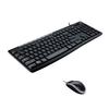 Logitech MK200 Wired Keyboard and Mouse Combo