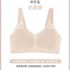 D Honeycomb Cup Ultra-thin and light breathable cup bra anti-sagging gathering no steel ring bra