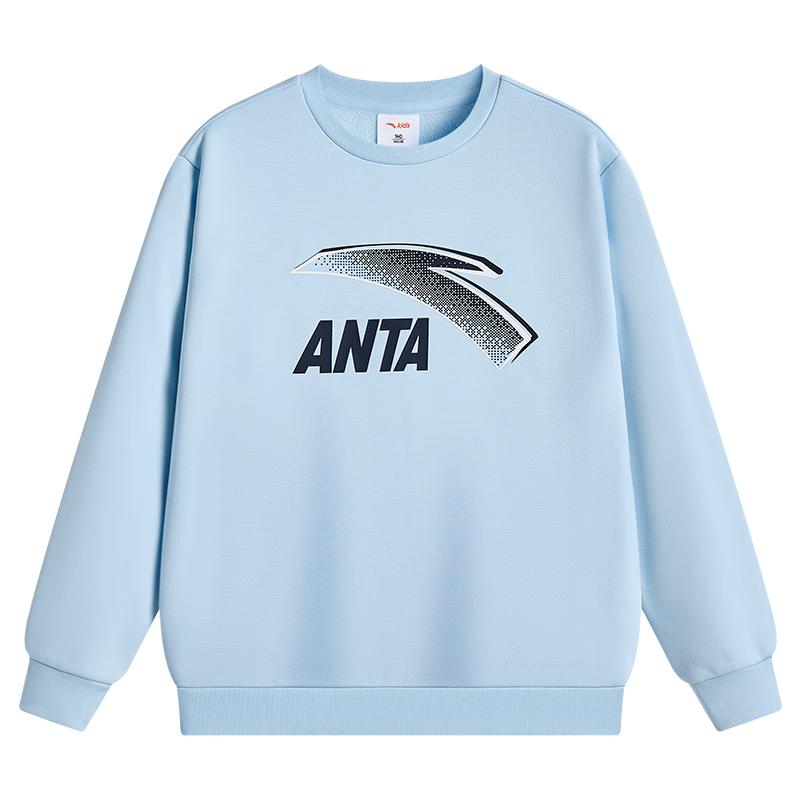 Anta Kids Fleece Lined Sport Sweatshirt