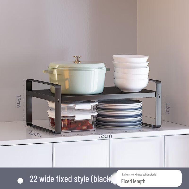 Multi-functional Kitchen Organizer Shelf