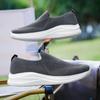 Walking Shoes Men's Sock Sneakers Lightweight Comfy Breathable Slip On Male Casual Pull-on Daily Shoes Men Anti-slip Shoes