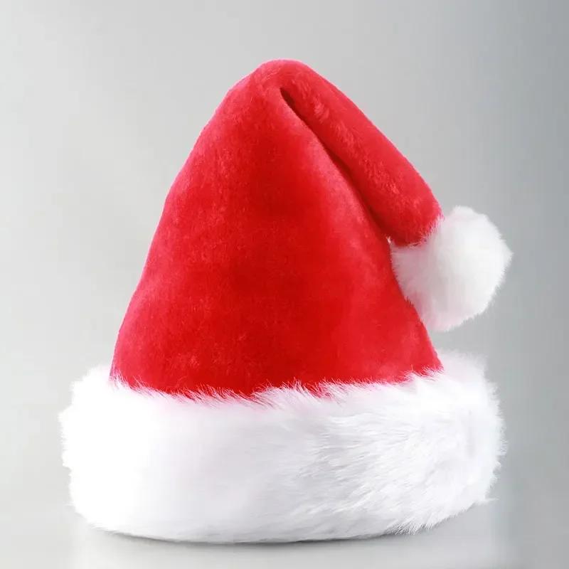 Christmas Hat Santa Claus Beard Wig Fluffy Santa Hat with Plush Brim and Liner for Adults Men Women DIY New Year Party Supplies