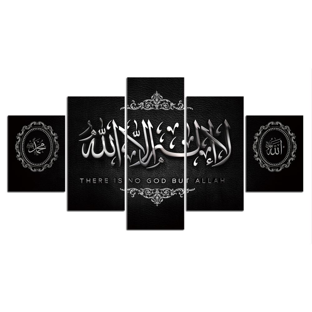 18 Stile 5 Stück Der Koran Motto Moschee Poster Wandkunst Leinwand HD Gedruckt Islamische Kalligraphie Ölgemälde Bilder Heimdekoration