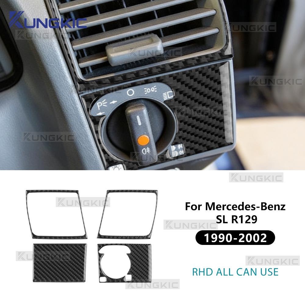 Carbon Fiber Style Side Vent Sticker