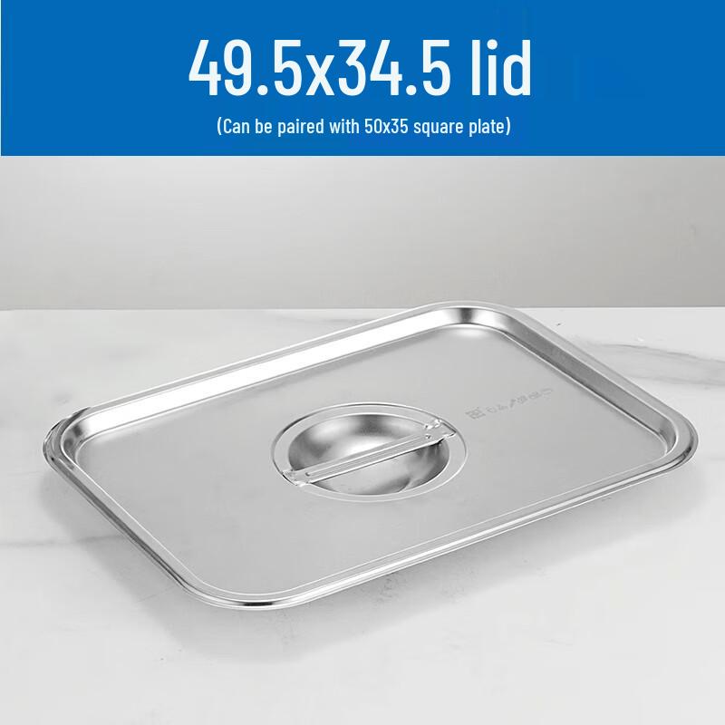 Wuhe Rectangular Acrylic Serving Tray with Transparent Lid