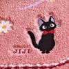 Delivery Service Long Toilet Mat Set 4 Piece Set Ghibli Gigi Hana Sanpo Toilet Mat 80 X 60cm Lid Cover Slippers Paper Holder Cover Pink Toiletries Set